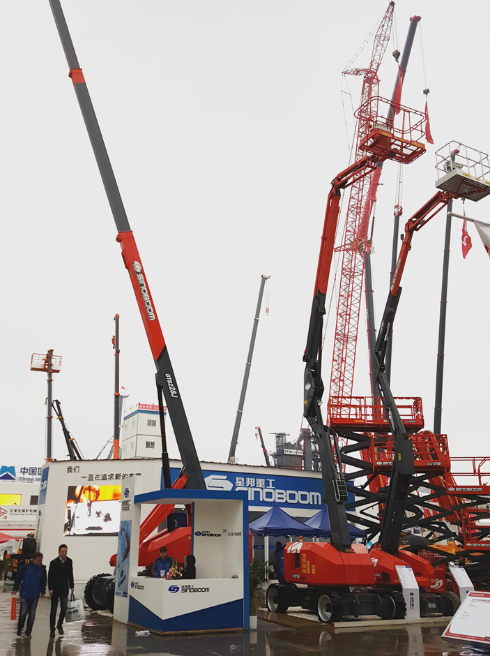 Bauma China 2016——湖南星邦重工有限公司展臺風(fēng)采
