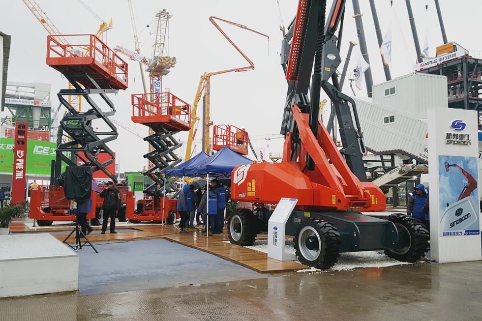 Bauma China 2016——湖南星邦重工有限公司展臺風(fēng)采