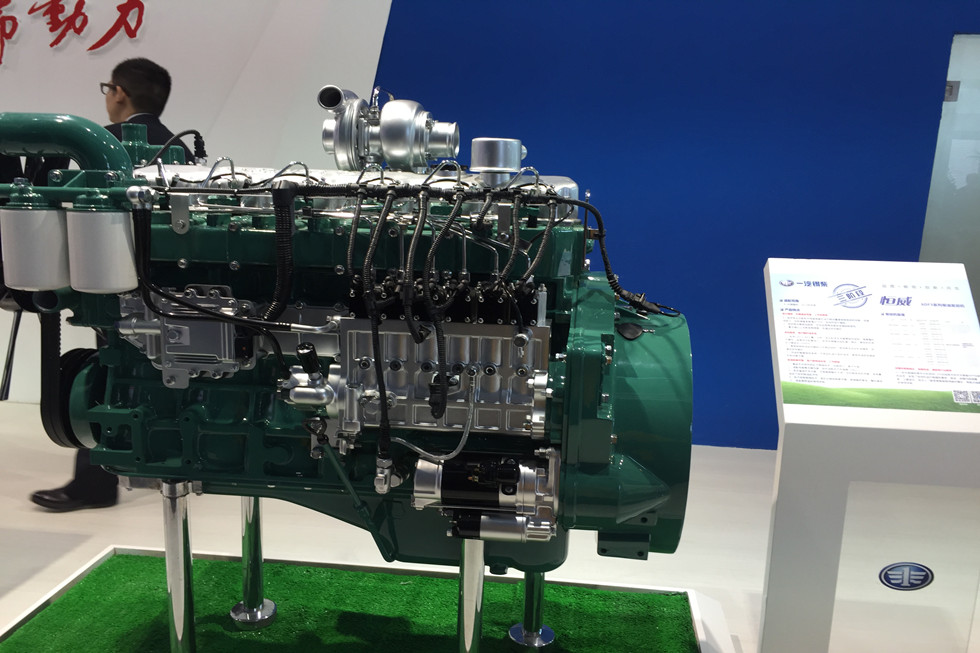 Bauma China 2016——江蘇優(yōu)柴國際貿易有限公司銷售代理一汽錫柴通機動力展臺風采