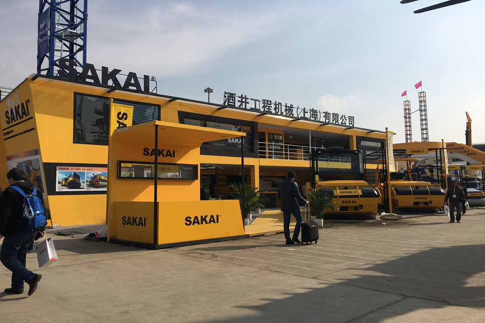 Bauma China 2016——酒井工程機械(上海)有限公司展臺風(fēng)采