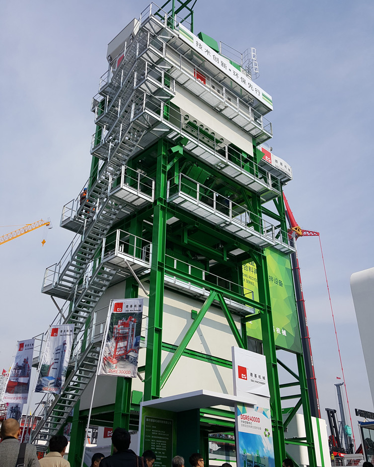 Bauma China 2016——廊坊德基機(jī)械科技有限公司展臺(tái)風(fēng)采