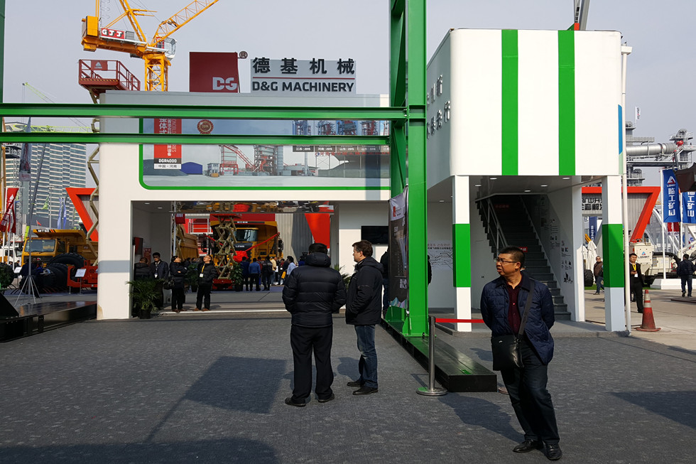 Bauma China 2016——廊坊德基機(jī)械科技有限公司展臺(tái)風(fēng)采