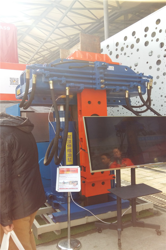 Bauma China 2016——北奕機(jī)械有限公司展臺(tái)風(fēng)采