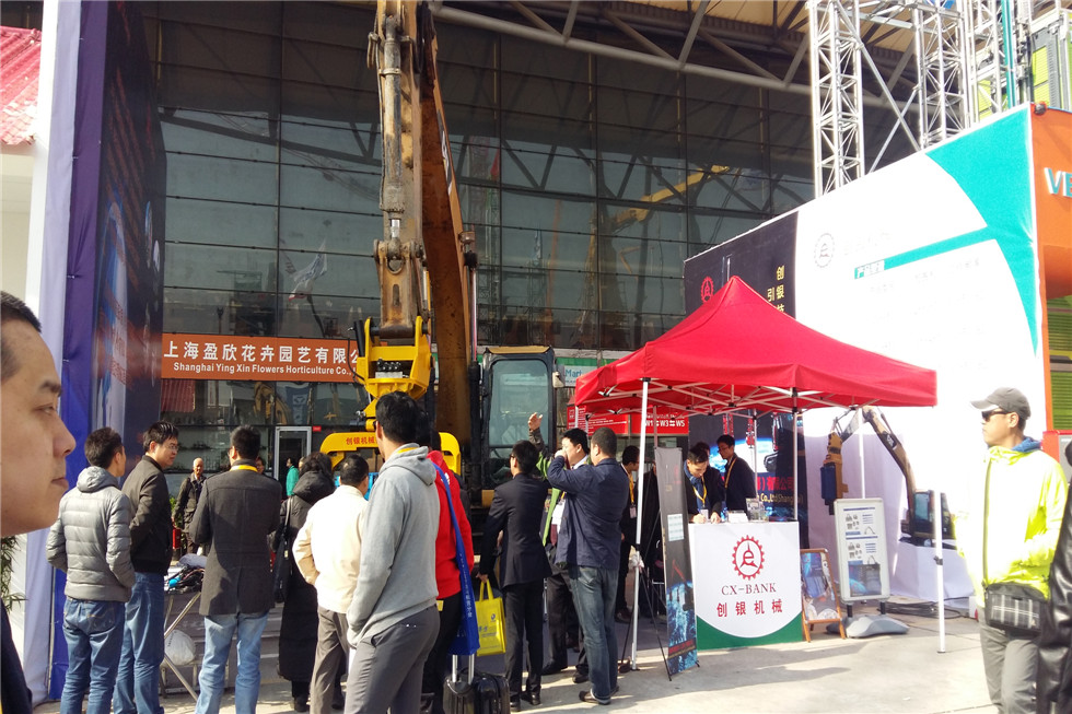 Bauma China 2016——?jiǎng)?chuàng)銀機(jī)械技術(shù)（上海）有限公司展臺(tái)風(fēng)采