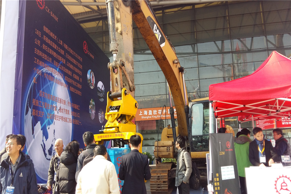 Bauma China 2016——?jiǎng)?chuàng)銀機(jī)械技術(shù)（上海）有限公司展臺(tái)風(fēng)采