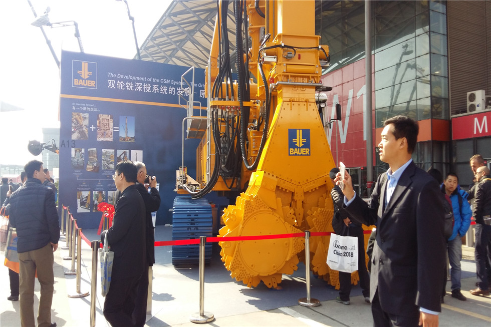 Bauma China 2016——德國(guó)寶峨集團(tuán)展臺(tái)風(fēng)采