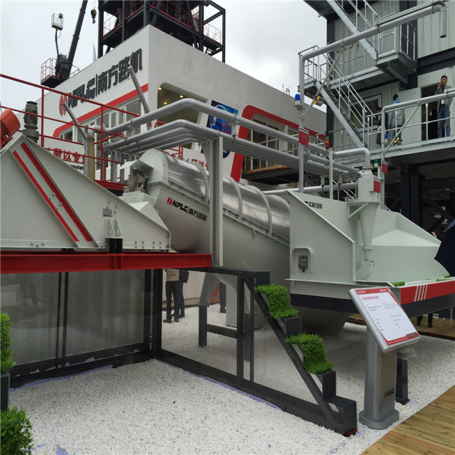 Bauma China 2016——福建南方路面機械有限公司展臺風(fēng)采