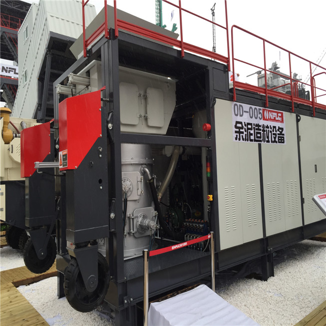 Bauma China 2016——福建南方路面機械有限公司展臺風(fēng)采