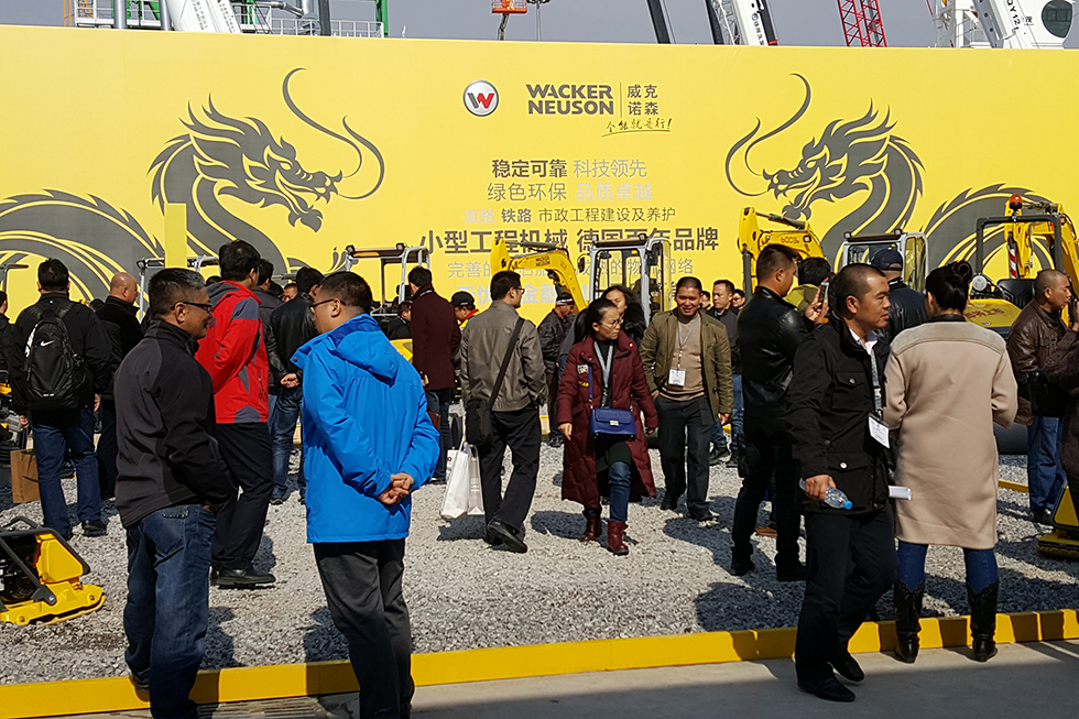 Bauma China 2016——威克諾森機(jī)械設(shè)備上海有限公司