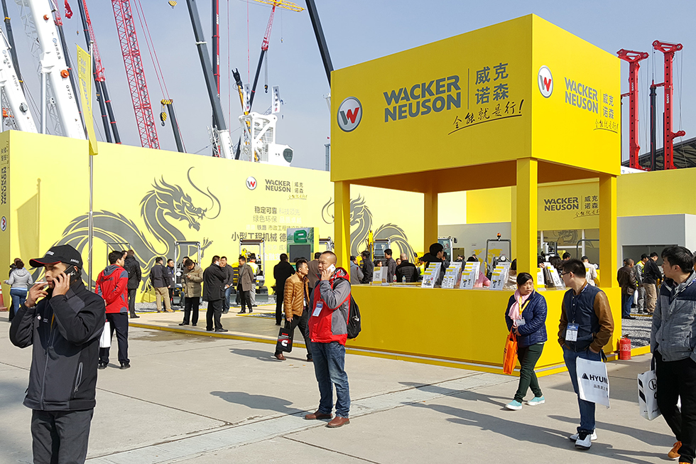 Bauma China 2016——威克諾森機(jī)械設(shè)備上海有限公司