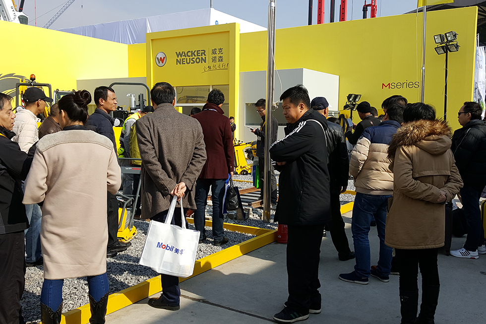 Bauma China 2016——威克諾森機(jī)械設(shè)備上海有限公司