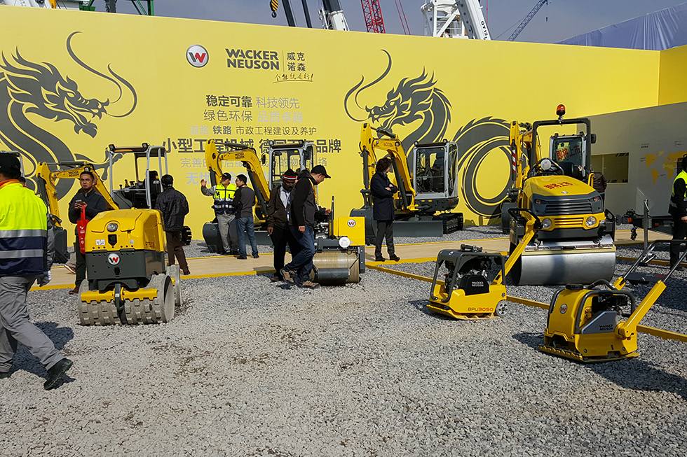 Bauma China 2016——威克諾森機(jī)械設(shè)備上海有限公司
