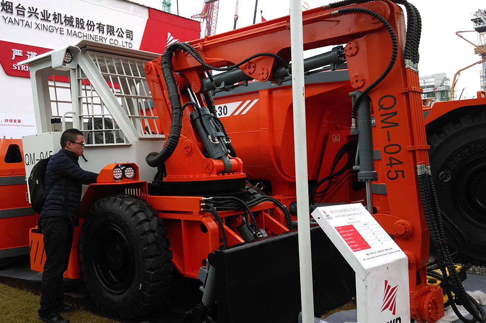 Bauma China 2016——煙臺興業(yè)機械股份有限公司