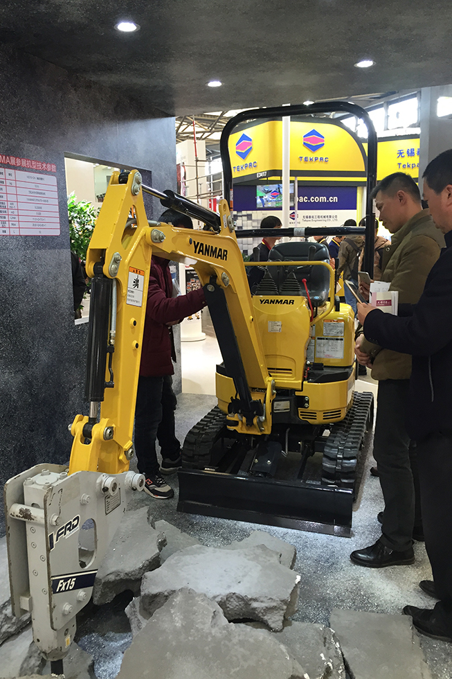 Bauma China 2016——洋馬發(fā)動機（上海）有限公司