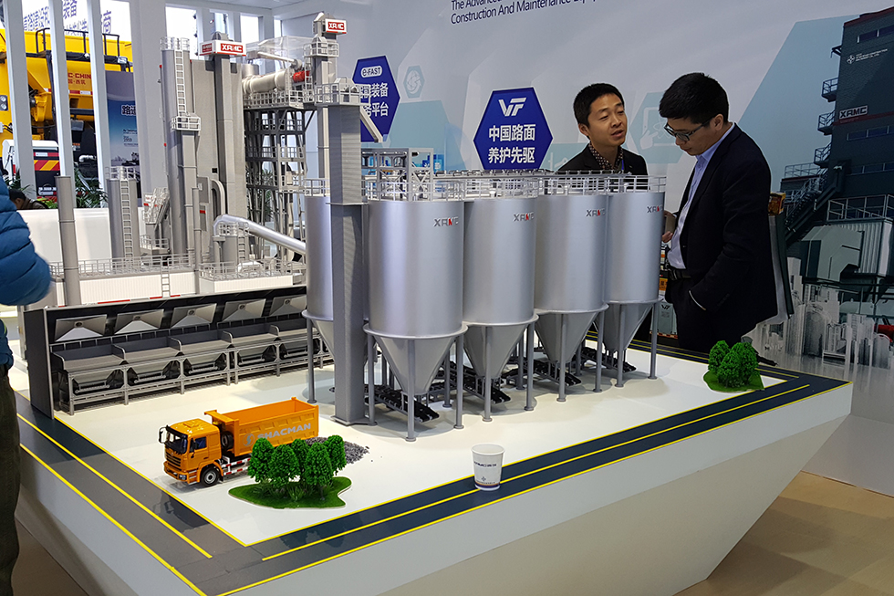 Bauma China 2016——中交西安筑路機(jī)械有限公司
