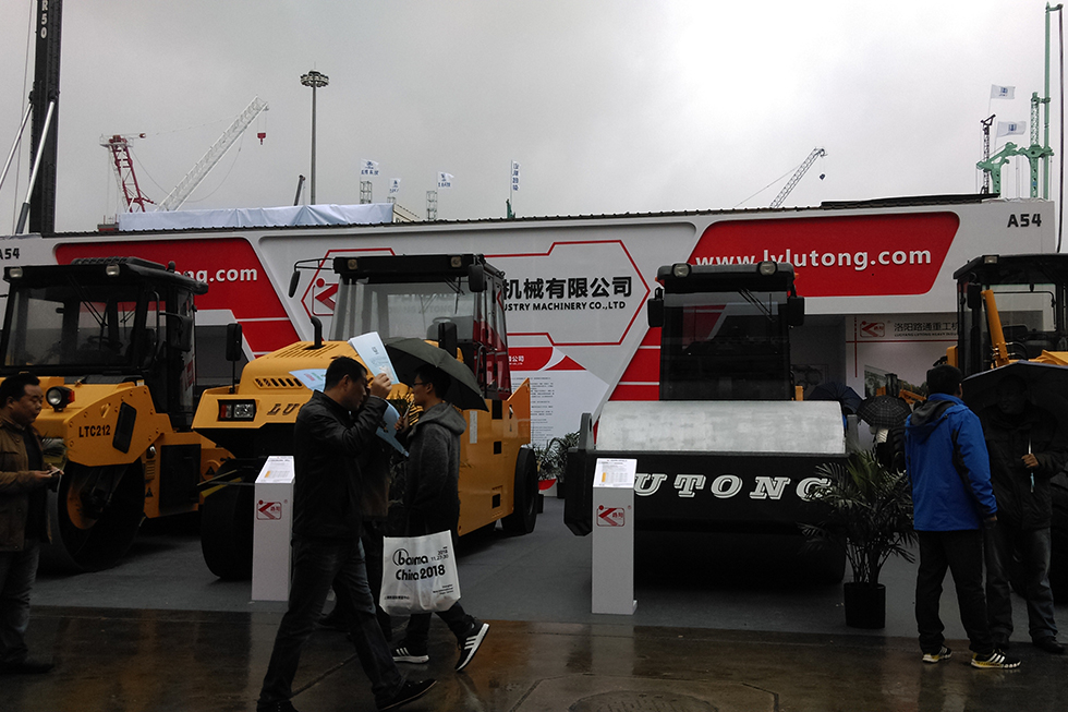 Bauma China 2016——洛陽(yáng)路通重工機(jī)械有限公司