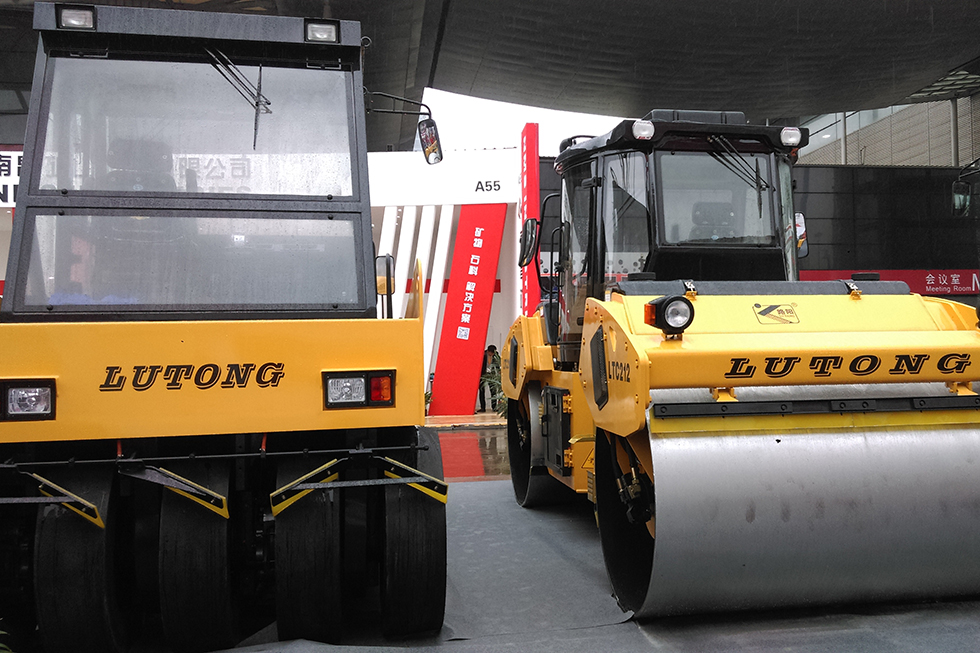 Bauma China 2016——洛陽(yáng)路通重工機(jī)械有限公司