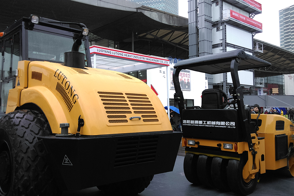 Bauma China 2016——洛陽(yáng)路通重工機(jī)械有限公司
