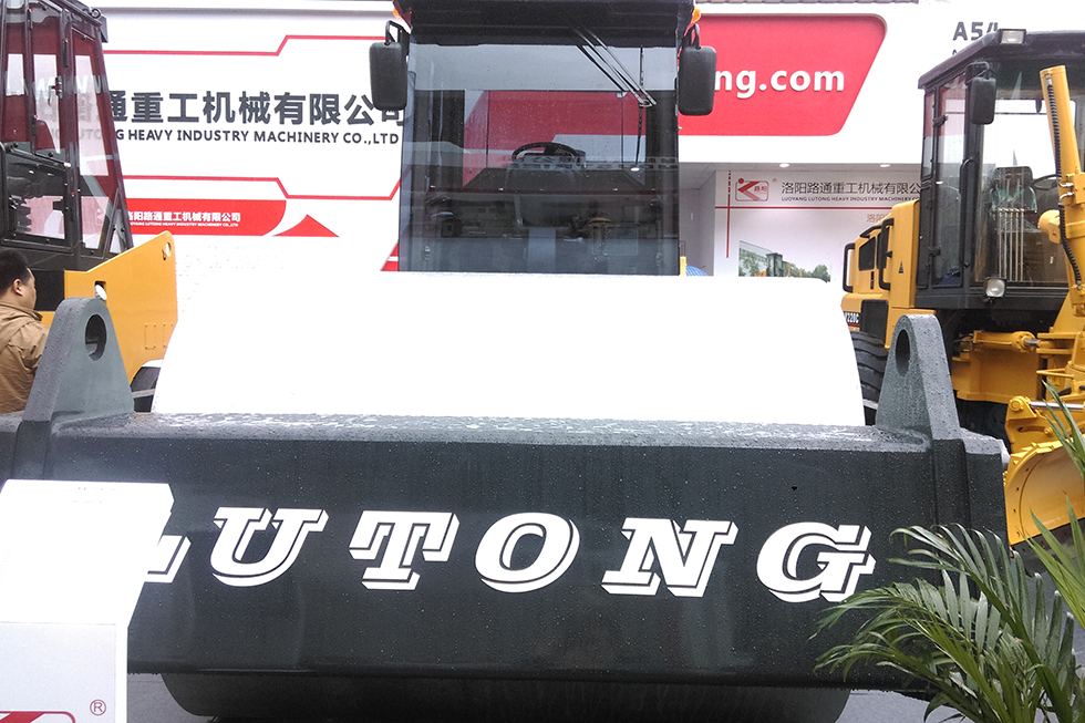 Bauma China 2016——洛陽(yáng)路通重工機(jī)械有限公司