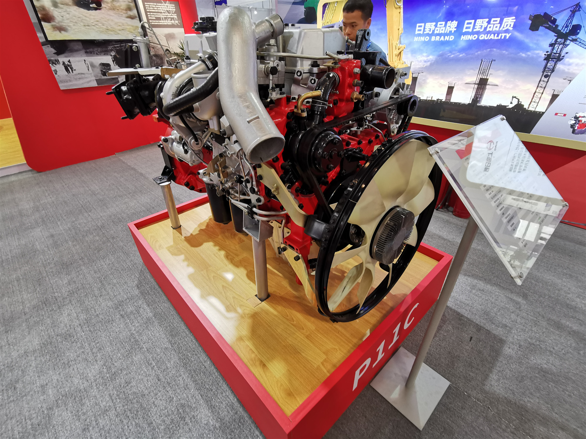 第15屆BICES2019北京展展位風(fēng)采：上海日野發(fā)動機有限公司