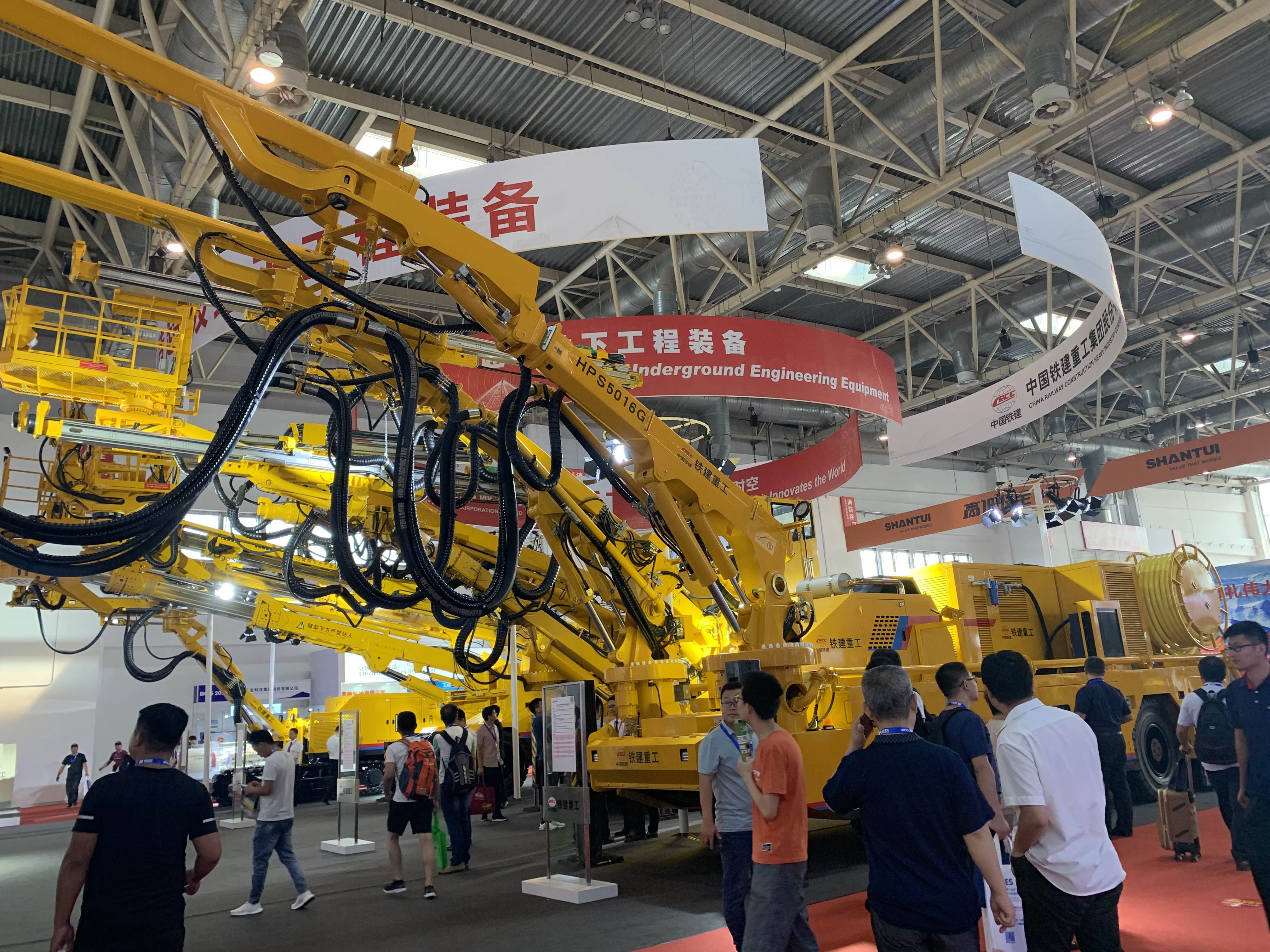 第15屆BICES2019北京展展位風(fēng)采：中國(guó)鐵建重工集團(tuán)有限公司