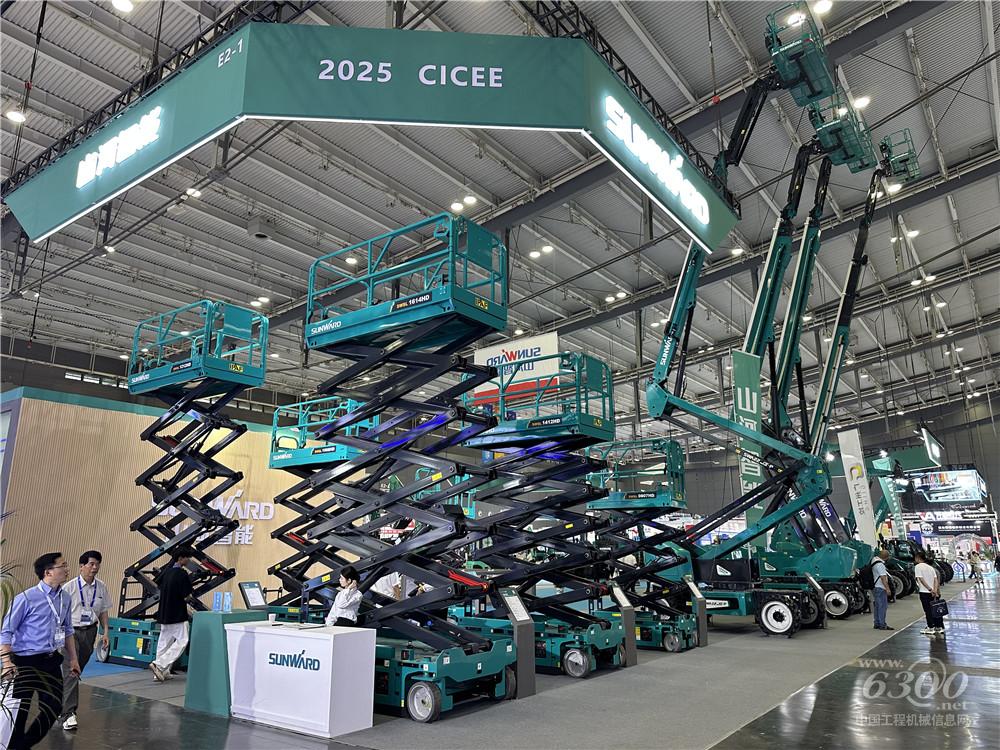 2025長沙國際工程機(jī)械展：山河智能