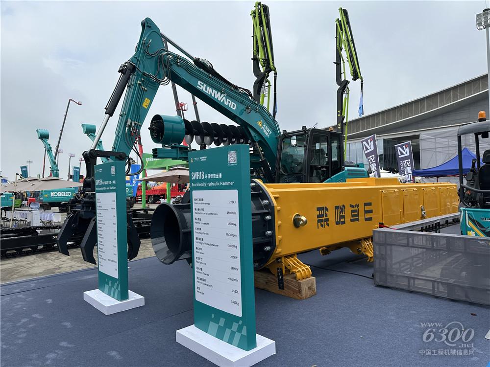 2025長沙國際工程機(jī)械展：山河智能
