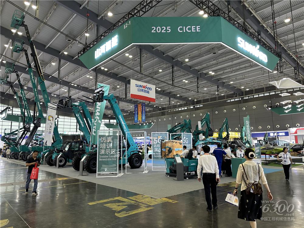 2025長沙國際工程機(jī)械展：山河智能
