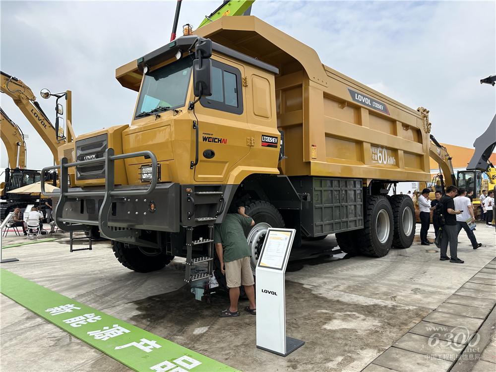 2025長(zhǎng)沙國(guó)際工程機(jī)械展：雷沃重工