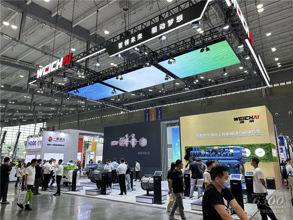 2025長沙國際工程機(jī)械展：濰柴動力