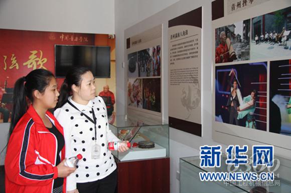 卡特彼勒“青州市特殊教育學(xué)校關(guān)愛活動”