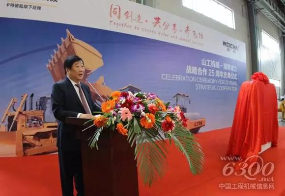 濰柴董事長(zhǎng)譚旭光致辭