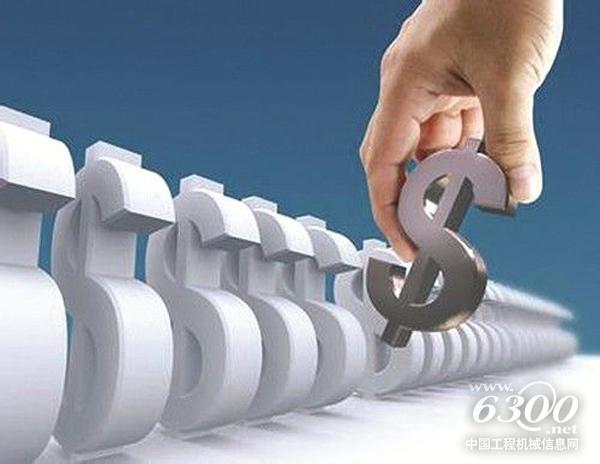 馬光遠(yuǎn)：45萬(wàn)億投資刷屏 又一輪大規(guī)模刺激計(jì)劃出臺(tái)？
