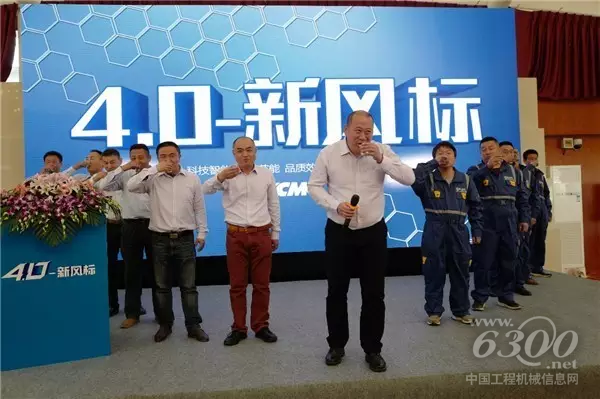 徐工將持續(xù)助力吊裝用戶價(jià)值提升