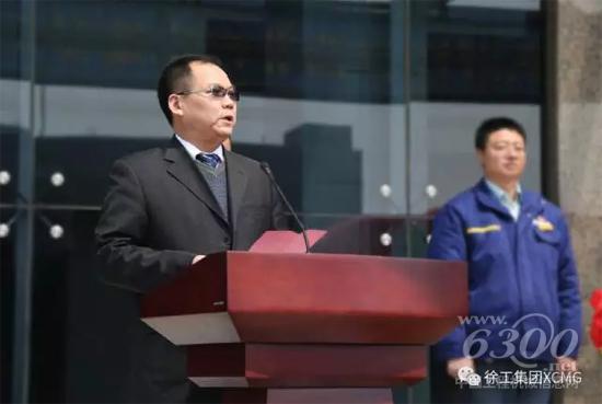 徐工進出口公司副總經(jīng)理馬小扣致辭