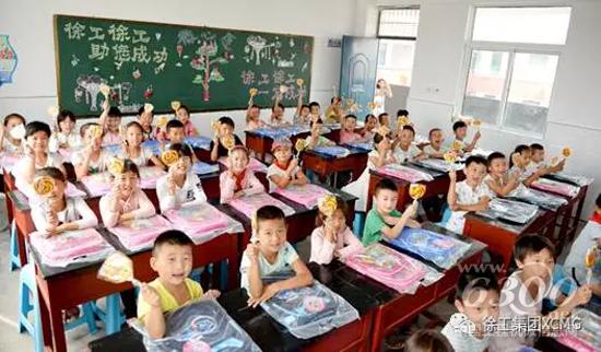 徐工面向8所徐工希望小學(xué)開展“微心愿”活動