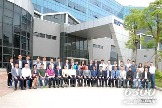 中國工程機械工業(yè)協(xié)會工業(yè)車輛分會六屆七次常務(wù)理事會召開