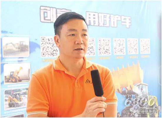 匯星礦業(yè)副董事長廖文輝高度認(rèn)可徐工裝載機(jī)