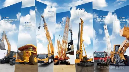 探索工程科技，為全球工程建設(shè)和可持續(xù)發(fā)展提供解決方案