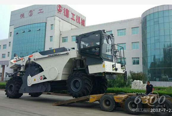 德工DG600N冷再生機(jī)
