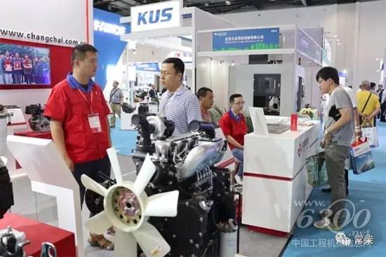 大型主機(jī)企業(yè)客商了解公司產(chǎn)品情況