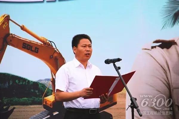 國家職業(yè)技能鑒定中心考評員、考核鑒定組組長謝耘宣讀考核規(guī)則