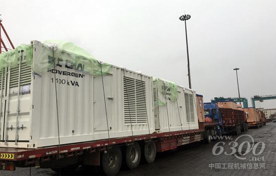 濰柴博杜安發(fā)電機(jī)組發(fā)往天津港，終點(diǎn)站是中國能源建設(shè)集團(tuán)巴基斯坦的胡布項(xiàng)目