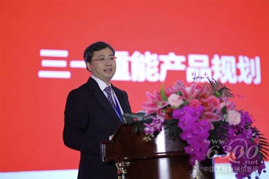 代晴華詳細(xì)介紹了三一重能的研發(fā)能力、產(chǎn)品型譜和技術(shù)特征