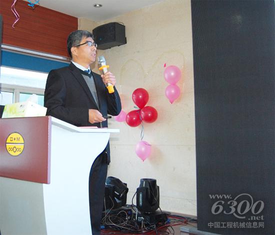 恒特重工副董事長李輝作總結(jié)報告