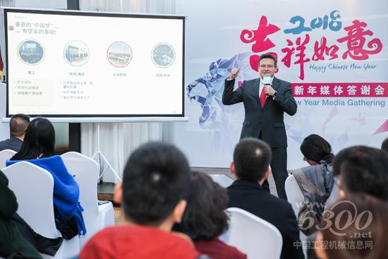 曼恩商用車中國(guó)總裁哈特先生講解未來(lái)發(fā)展戰(zhàn)略