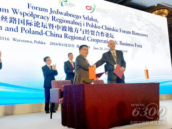 曾光安：中國(guó)制造業(yè)國(guó)際化的四條路徑