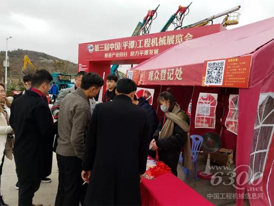 展會現(xiàn)場