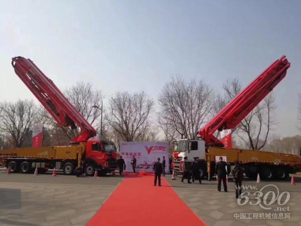 太原站，外場展區(qū)，我們的泵車霸氣的擺了個V字