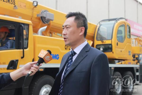 徐工起重機械事業(yè)部副總經(jīng)理單增海接受采訪